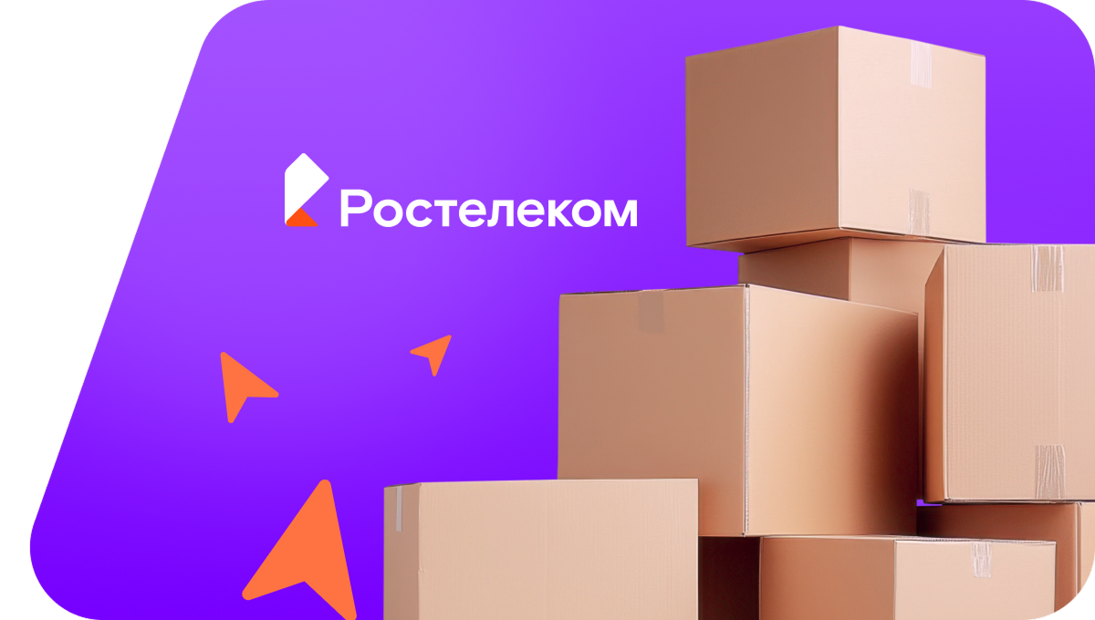 Переезд в новую квартирув&nbsp;село Топорнино (Ульяновская область)